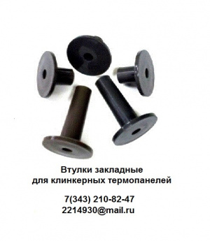 Изготовление пластмассовых изделий литьевым способом