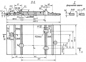 Подкладка железнодорожная СД-50 и СД-65 ГОСТ 12135-75 на складе