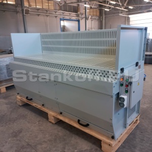 Шлифовальный стол для работ по дереву GS-2500