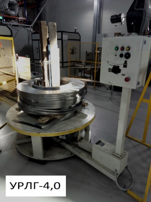 Размотчики бухт проволоки и штрипсов с приводом