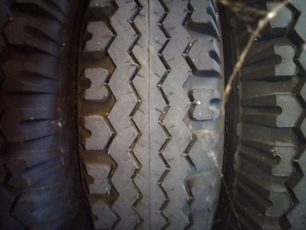 Автомобилные резины