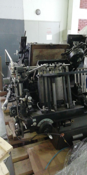 Тигель крылатка Heidelberg GTE