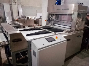 Линии производства злаковых батончиков мюсли, батончиков нуга, фруктовых батончиков