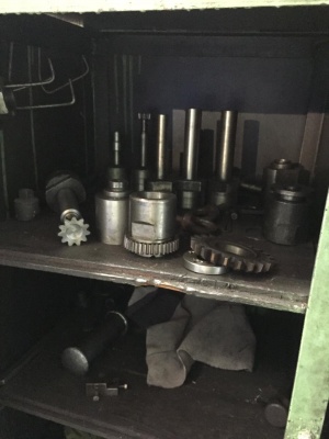 зубодолбежный станок 5М150П