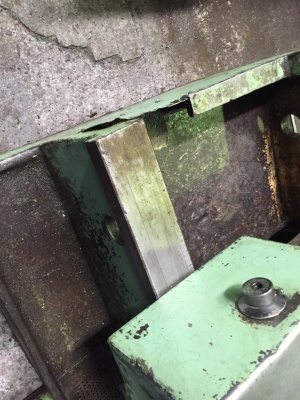 зубодолбежный станок 5М150П