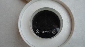 Пластины стеклянные ПМ-15 гост 1121-75