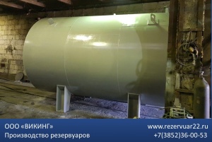 Пожарный резервуар РГС-75
