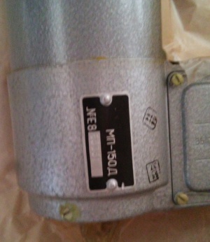 МП-150Д электромеханизм