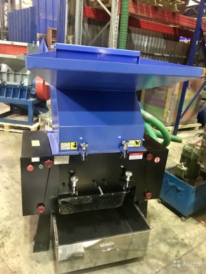 Новую дробилку для пластика XFS 600