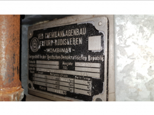 Вакуум выпарная установка вву-4000