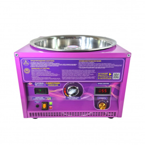 Аппарат для сахарной ваты CANDYMAN GAS (газовый) настольный