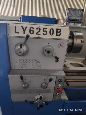 Токарно-винторезный станок LY6250B с уци (16К20)