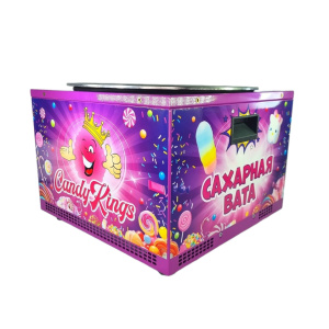 Аппарат для сахарной ваты CANDYMAN GAS (газовый) настольный