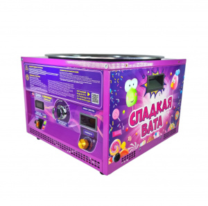 Аппарат для сахарной ваты CANDYMAN GAS (газовый) настольный