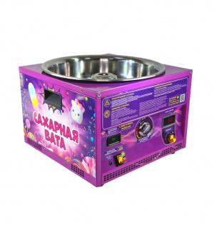 Аппарат для сахарной ваты CANDYMAN GAS (газовый) настольный