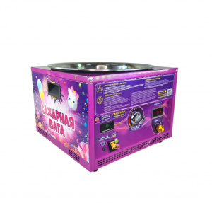 Аппарат для сахарной ваты CANDYMAN GAS (газовый) настольный