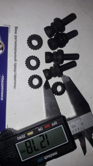 Звездочки к винторезным головкам и винты.5К, 5КА