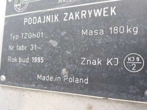 Транспортер скребковый