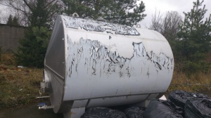 Емкость РТП 53Е 6,3 горизонтальная