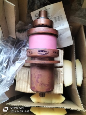 Генераторные лампы Гу-100а