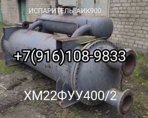 АУУ400 комррессор