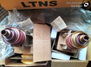 Генераторные лампы Гу-100а