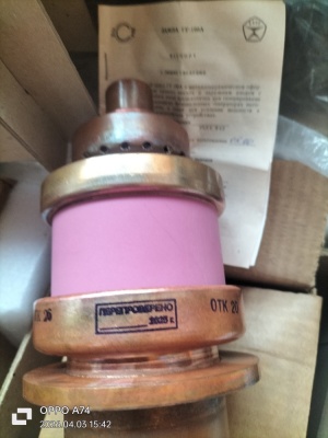 Генераторные лампы Гу-100а