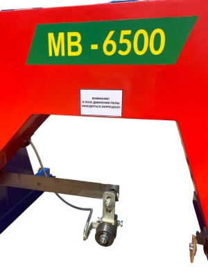 Ленточная пилорама МГ 6500 (МВ 6500) Пресловутая Дзержинка MG6500
