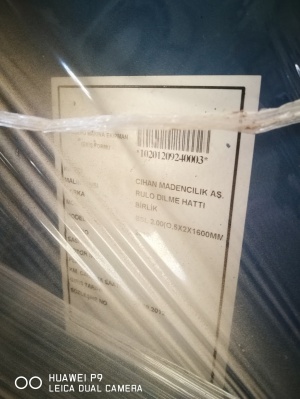 Линия продольной резки до 10 мм