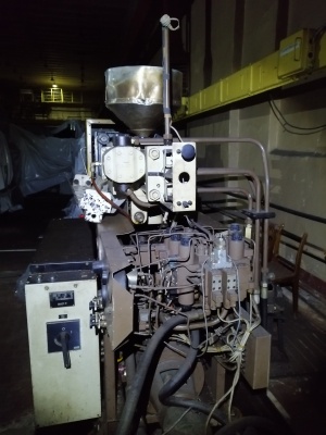 запчасти на Термопластавтомат Kuasy 170/55