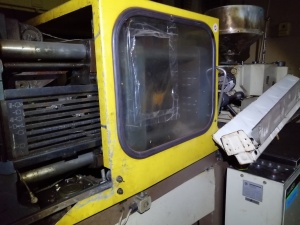 запчасти на Термопластавтомат Kuasy 170/55