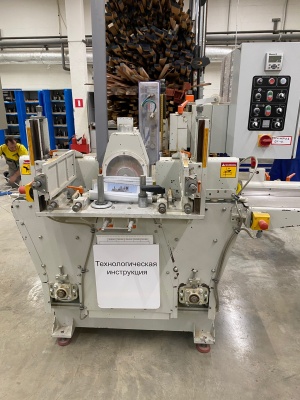 Станок для шлифования профиля Fischler SANDY-W1