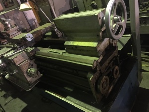 Станок токарно-винторезный ТС-75 РМЦ1000