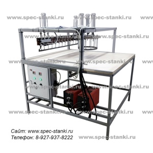 Станок для выреза круглого отверстия под клапан БИГ БЭГ мешка