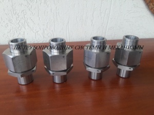 Ниппель глухой ОСТ 92-3910-76, Штуцер приварной ОСТ 92-3901-76