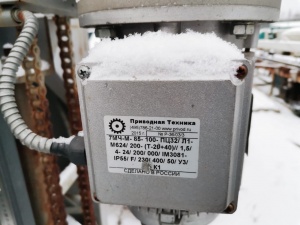 Дисковая пилорама TIGER GS-600