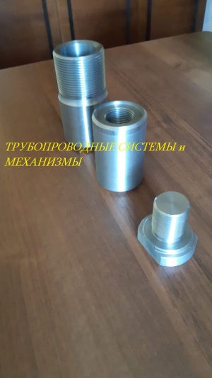 Штуцер ГОСТ 22792-83