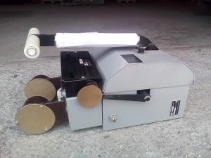 Привод ПРБА-114, Привод ПРБА-224