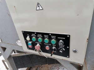 Дисковая пилорама TIGER GS-600