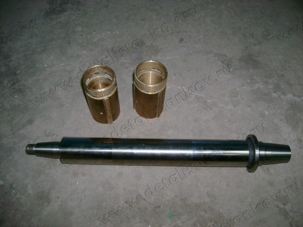 Шпиндель 3Г71