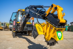 Измельчитель пней на погрузчик