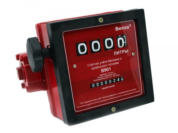 Счетчик бензина и дизельного топлива Benza B901