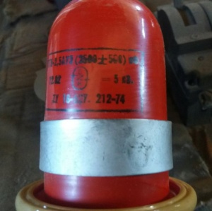 Конденсатор ТГК-1АУ3, ТГК-2,5АУ3