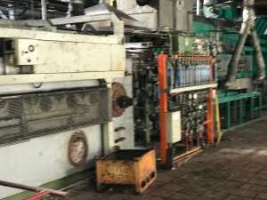 закалочную печь KOHNLE