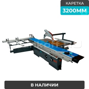 Форматно-раскроечный станок с роликовой кареткой и наклоном пилы W9