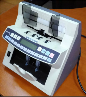 Счетчик банкнот (купюр) Magner 75