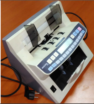 Счетчик банкнот (купюр) Magner 75