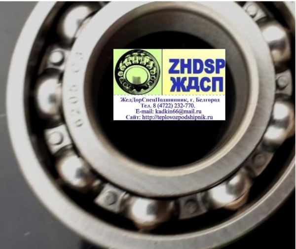 Подшипники 70-205 (6205С3) пр-во URB привода распредвала, группа 69 и 128 дизеля Д49