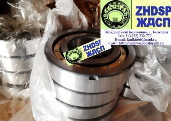 Подшипник 70-42316 К3Л2, пр-во URB. Аналог NJ316-E-XL-M1-C3. 3-6Д49. 10спч-03 и 3А-6Д49. 128СПЧ Д49