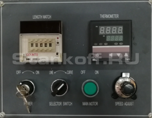 Кромкооблицовочный станок с автоподачей MF50SA